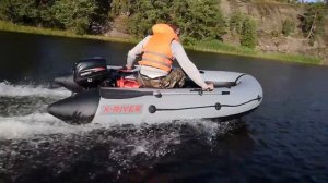 Лодка X RIVER Grace 320 light