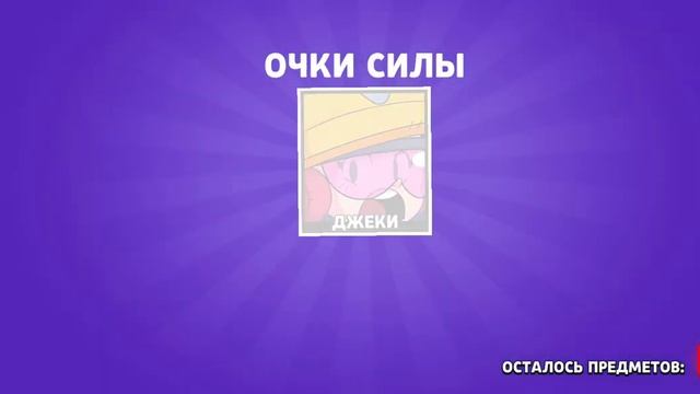 Моя Дарина снимает батл бокс? смотреть онлайн