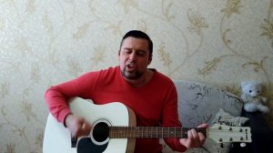Классная песня под гитару. Генералы песчаных карьеров.(Марш рыбаков).
