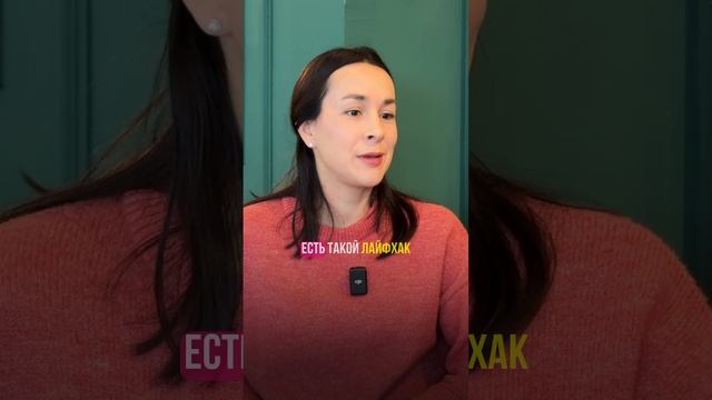 ЭТО ЛУЧШЕ ВСЕГО ПРИВЛЕКАЕТ ТУРИСТОВ❗️ ЛАЙФХАКИ ДЛЯ СДАЧИ НЕДВИЖИМОСТИ В АРЕНДУ❗️#Shorts #аренда