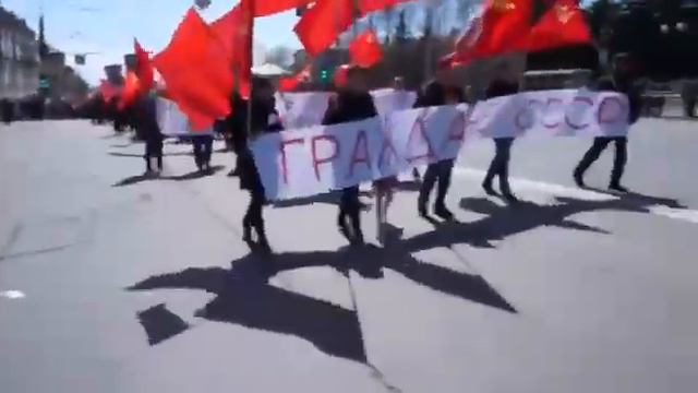 Демонстрация 1 мая г Ижевск