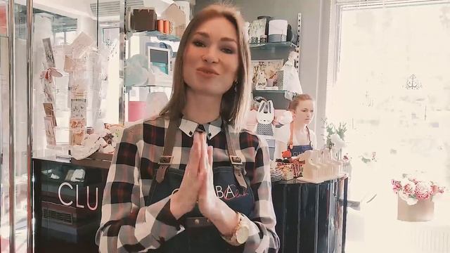 Привет! На связи бутик цветов и подарков Clumba Club смотреть онлайн