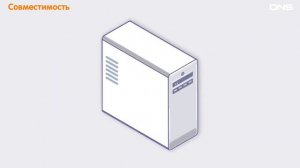 Как выбрать КОРПУС для ПК