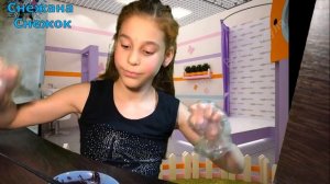 В 10 лет-Крашу волосы в ФИОЛЕТОВЫЙ цвет!!!