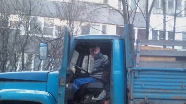 Пополам...