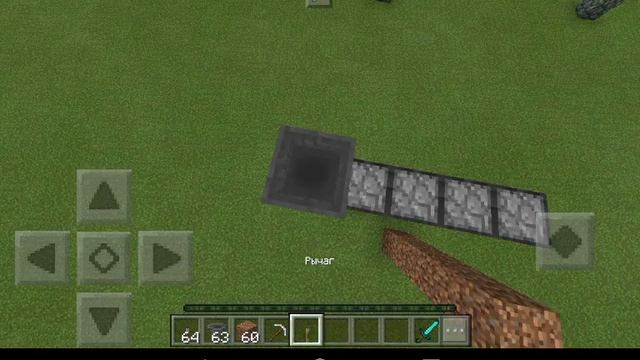 Как засунуть рычаг в печь в майнкрафт пе без модов !!! смотреть онлайн