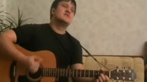 Александр Розенбаум - На плантациях любви (cover)