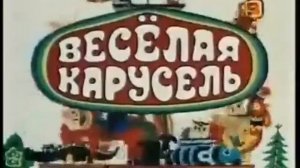 Смена логотипов (ТВ3. 17.12.2012 г.)
