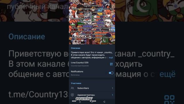 !!!СРОЧНОЕ ОБЪЯВЛЕНИЕ!!!!