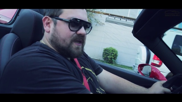 Тест-драйв от Давидыча. Ferrari 458 Italia spider