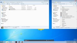 Установка WIN OLS 2.26 с русификатором