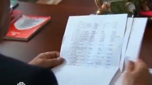 Пятницкий Глава Вторая 21 серия1