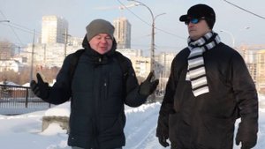 Первый завод