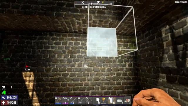 131. 7 Days to Die Alpha 20. Мир 1. Жизнь 6. День 102 [20220112] смотреть онлайн