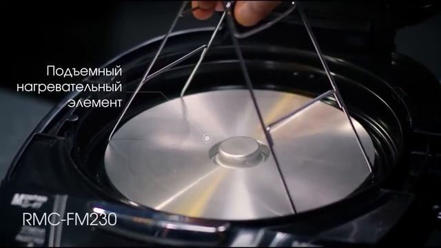 9008 Мультиварка мультикухня REDMOND