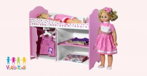 Кроватка для кукол 44см со шкафом