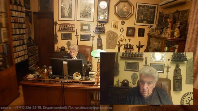 Человечность