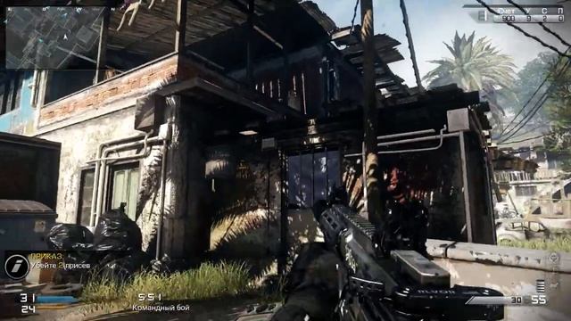 Call of Duty Ghosts Favela КБ Predator 29 05 2018 смотреть онлайн