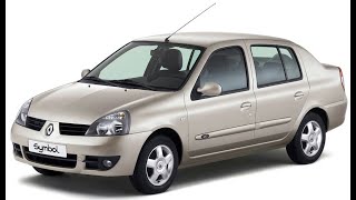 Renault Symbol-замена сцепления .