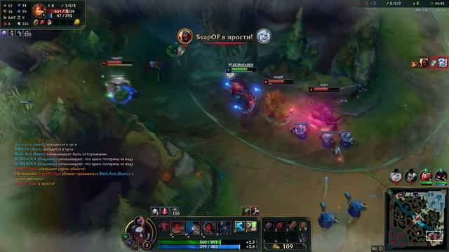 Игровая солянка №6 Резиновые приключения 2 смотреть онлайн