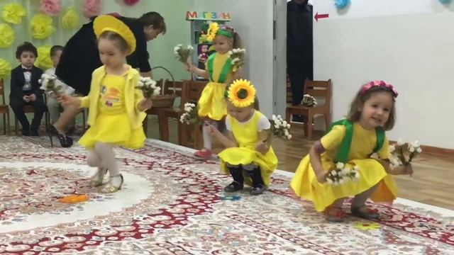 Самый волшебный цветок! смотреть онлайн