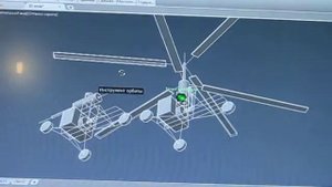 Вертолёт соосной схемы ХА-3, проект.