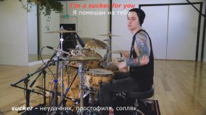 Перевод Песни Jonas Brothers - Sucker Cover ft. Luke Holland, Tyler Carter, Jared Dines, Teddy Swim