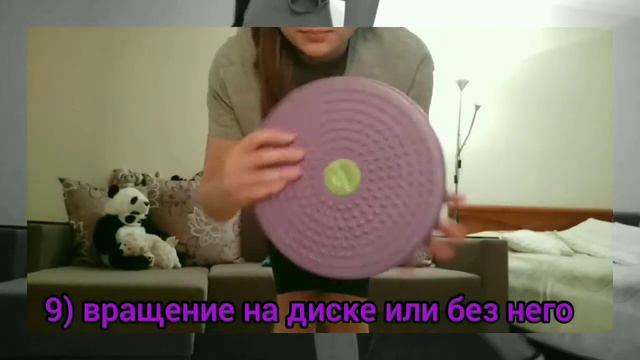 Рубрика "видео в видео" / сборник видео смотреть онлайн