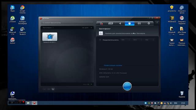 Туториал по Mirils action смотреть онлайн