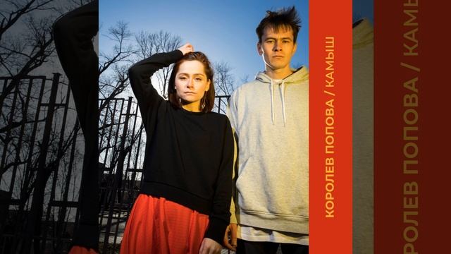 Серёжки смотреть онлайн