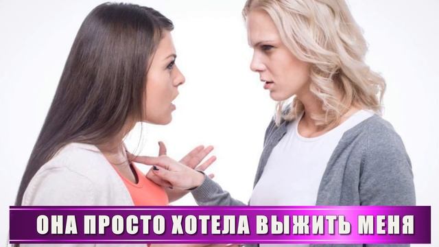 СВЕКРОВЬ поняла, что деньги уплывают - и делать вид, что она любит НЕВЕСТКУ больше не надо смотреть онлайн