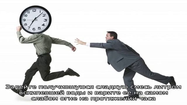 Народные рецепты от кашля: лук с медом смотреть онлайн