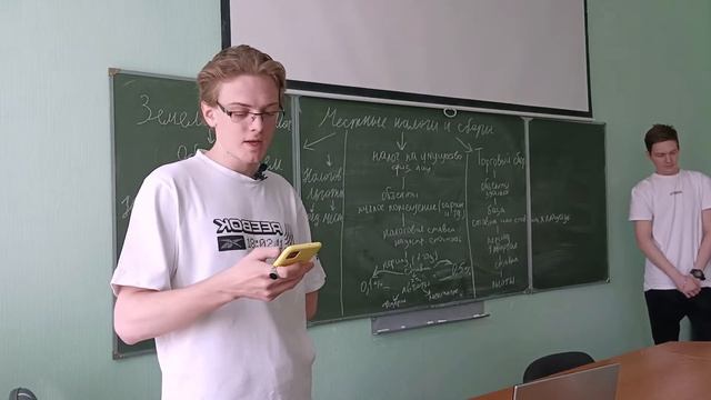 Методика обучения и воспитания. Цифровая дидактика.