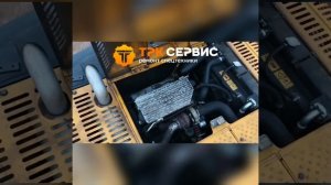 Диагностика JCB160