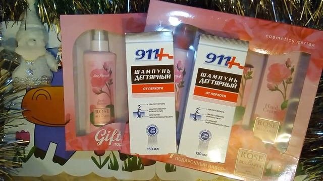 #Заказ_на_Аптека.ру декабрь / 2018. Мой отзыв. Apteka.ru