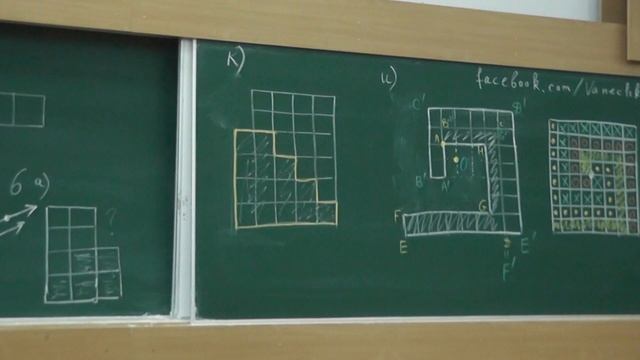 19 Разрезания на две конгруэнтные части, повороты, переносы, скользящие симметрии