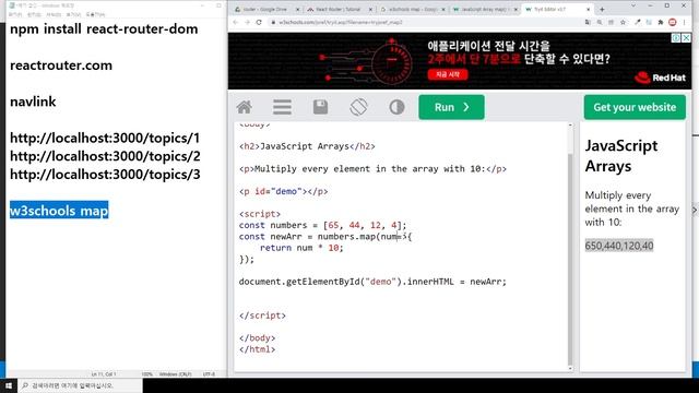 React-37[ 생활코딩#26] - 리엑트 라우터 돔  - React Router로 중첩 라우팅 하기, Map, 화살표함수, UseParam 함수