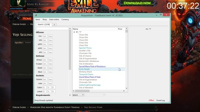 Path of Exile - How to set up a shop in under 1 minute! (Using Acquisition) - Way too quick guide смотреть онлайн