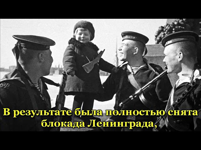 10 Сталинских ударов смотреть онлайн