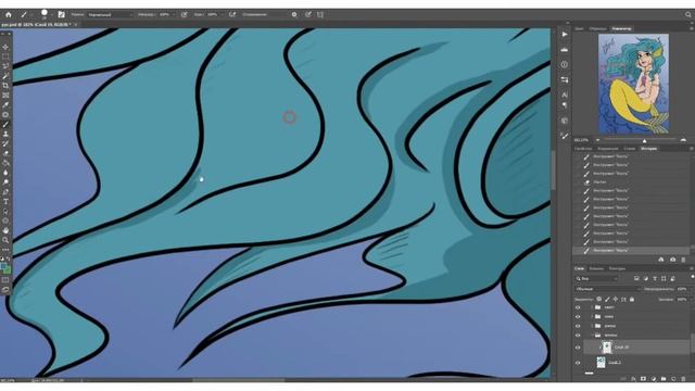 Челендж #marathon_che. Задание 1 смотреть онлайн