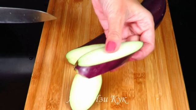 Хрустящие КАБАЧКИ И БАКЛАЖАНЫ в духовке Люда Изи Кук рецепт на лето Baked Zucchini ПП еда фитнесмен