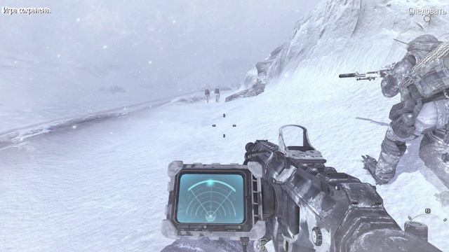 Call of Duty Modern Warfare 2 - 1 Скалолаз