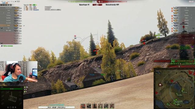 ПОКАЧАЕМ ТАНЧИКИ! WOT/ смотреть онлайн