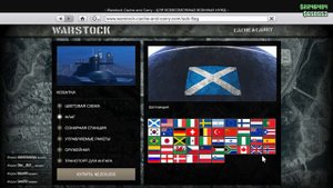 gta 5 online купил касатку