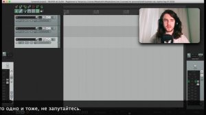 Установка скриптов в REAPER: Python / LUA / EEF