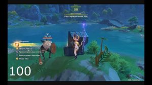 Genshin Impact. Долина Бишуй на 100%.Сундуки 81-120.Находим все сундуки Ли Юэ.