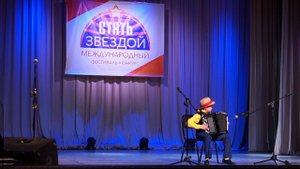 Б. Самойленко "Маленький велосипедист"