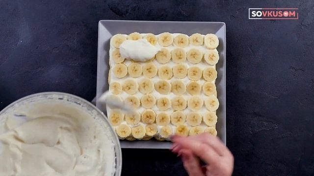 Тирамису с бананами - Рецепты от Со Вкусом