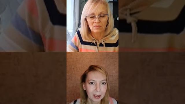 #эфир#проводник СОВМЕСТНЫЙ ЧЕННЕЛИНГ С ПРОВОДНИКОМ НАТАЛЬЯ