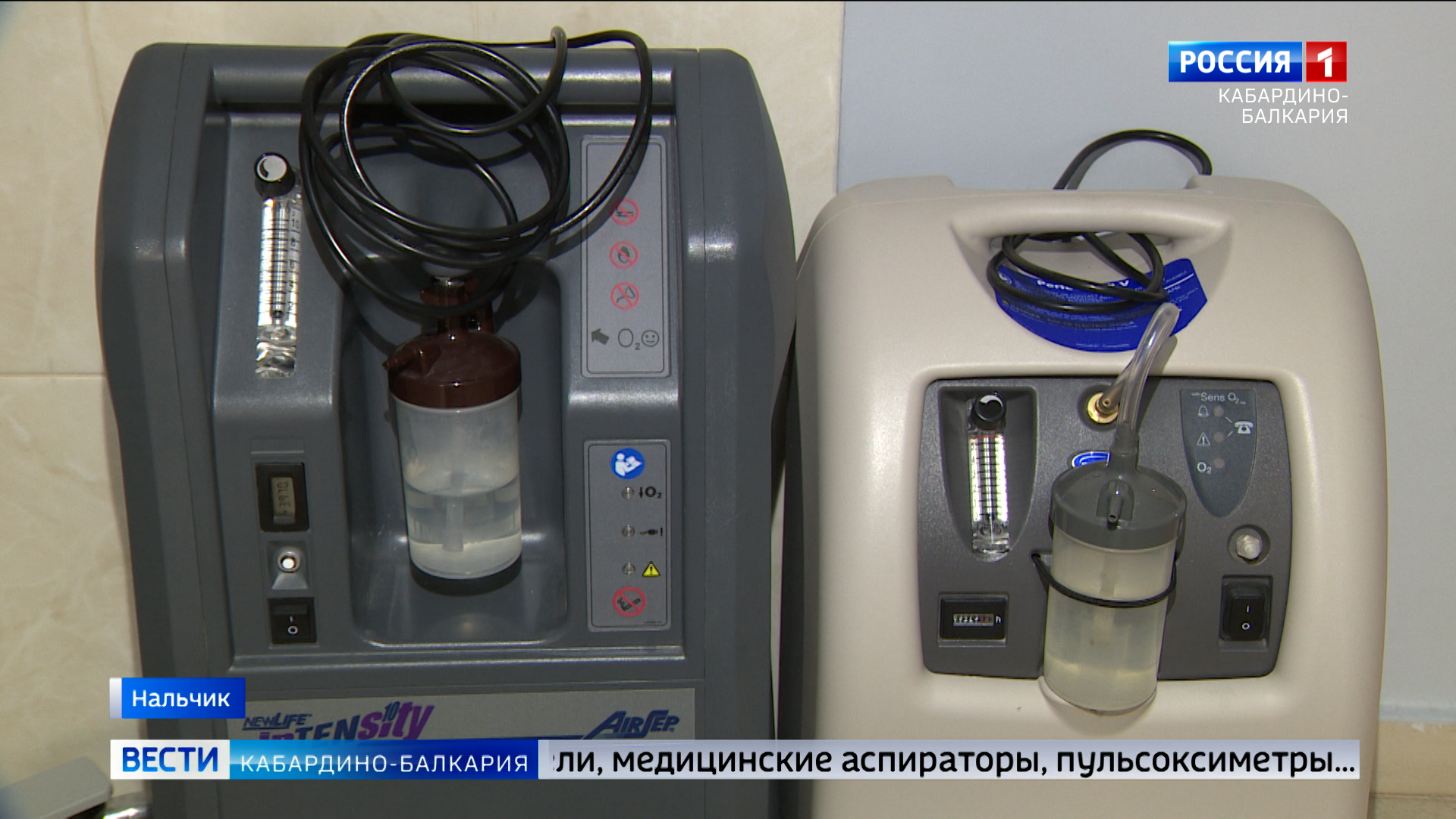 В КБР паллиативным пациентам начали выдавать необходимые для жизни аппараты